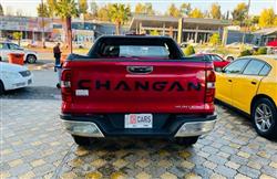 Changan Hunter